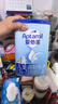 爱他美（Aptamil）新老国标随机发经典儿童奶粉调制乳粉(3-6岁)800g【优配益生元】 实拍图