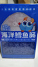 小鹿蓝蓝海洋无污染鳕鱼肠 宝宝儿童零食解馋零食益生元鳕鱼肉肠300g 实拍图