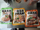 滇园（dianyuan） 老昆明小锅米线3口味组合 云南特产过桥米线速食米粉螺蛳粉1021g 实拍图