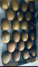 佳沛（zespri）新西兰  阳光金奇异果25-27粒原箱特大果单果约122-146g  猕猴桃 实拍图