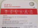 banq 32GB TF（MicroSD）存储卡 A1 U1 V10 C10 行车记录仪&安防监控专用内存卡 高度耐用 实拍图