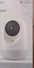 360摄像头9pro 高清400万像素微光全彩家用监控手机远程双向通话360度旋转婴儿看护器 实拍图