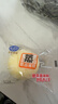港荣蒸蛋糕奶香900g小面包早餐零食饼干嫩鸡蛋西式糕点元旦送礼品盒物 实拍图