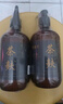 佰萃莱茶麸洗发水原浆山茶籽茶枯控油去屑柔顺无硅油养发洗发乳洗头膏 实拍图