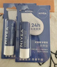 妮维雅（NIVEA）天然型润唇膏双支装4.8g*2男女适用滋润保湿打底 实拍图