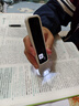 有道词典笔A7Pro英语点读笔小学初中高中同步全科扫描学习笔神器电子词典翻译笔单词笔点读机学习机 实拍图