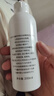 松达爽身露宝宝桃子水婴儿山茶油冰爽露液体爽身粉爽肤水200ml 实拍图