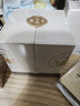片仔癀皇后牌美白祛斑膏 美白淡斑新年礼物补水保湿50g 实拍图