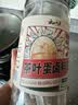 云山半茶叶蛋卤料包15g*14包茶鸡蛋五香料包家庭卤肉炖肉料卤鸡蛋鹌鹑蛋 实拍图