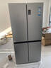 海尔（Haier）「家宴系列」465L十字门冰箱风冷无霜一级能效抗菌净味BCD-465WGHTDE9S9家电国家补贴 实拍图