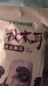 十月稻田 东北秋木耳 500g 黑木耳 小碗耳 干木耳 肉厚无根 火锅煲汤食材 实拍图