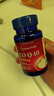 普丽普莱辅酶Q10 200mg*60粒 高含量保护心脏心脑血管 美国进口 实拍图