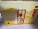 龙山泉本溪龙山泉啤酒  干啤易拉罐 天生新鲜 500mlx12听本溪特产 实拍图