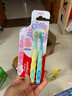 舒客宝贝儿童护齿牙刷套装双倍高密植毛细毛软毛2支装2-6岁小刷头颜色随机 实拍图