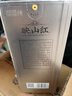 珍酒 映山红银质 53度 酱香型白酒 580ml*6 整箱装 实拍图