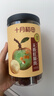 十月稻田 桂圆肉 无核免剥桂圆干 425g/罐 龙眼干 龙眼肉 泡水泡茶 八宝粥 实拍图