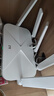 中兴（ZTE）巡天 AX3000满血WIFI6千兆无线家用路由器 自研双核主芯片 5G双频穿墙王wifi路由 Mesh 3000M速率 实拍图