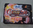 苏菲裸感S贵族棉纯棉日用卫生巾25cm12片 透气亲肤低敏姨妈巾京东自营 实拍图