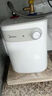 美的（Midea）【8年质保】5升储水式电热水器小厨宝家用洗碗洗菜安全1650W速热厨房热水宝国家补贴F05-15A1(S) 实拍图