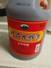 越都绍兴花雕黄酒五年陈料酒 半干型2L桶装米酒家用厨用自饮 实拍图