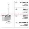 五月花旋转拖把34CM配2布家用拖把省力液压杆布条款免手洗家用拖地神器 实拍图