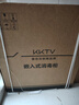KKTV康佳互联网品牌消毒柜嵌入式家用小型厨房大容量碗筷餐具多功能三层消毒碗柜 二星级 120L 三门三层彩屏款 母婴级 实拍图