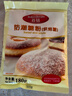 百钻防潮糖粉小包装180g家用做蛋糕面包甜品西点装饰材料烘焙糖调味料 实拍图