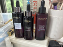 欧莱雅黑精华75ml面部精华液抗皱紧致补水保湿护肤品化妆品新年礼物 实拍图