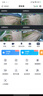 霸天安四镜头太阳能摄像头农村野外4g终身免流量室外看护远程监控器家用360度全彩高清夜视户外免插电 实拍图