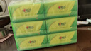 心相印抽纸 面巾纸茶语丝享 3层660抽 真S码 柔厚亲肤 纸巾提装售卖 实拍图