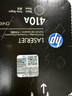 惠普（HP）410A（CF410A）原装硒鼓黑色单支装（适用hp M452DN/m377dw/M452DW/M452NW/477fnw）打印页数2300 实拍图