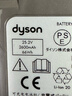戴森（DYSON）V10 Fluffy家用手持无线吸尘器 家用除螨 宠物家庭适用 超强大吸力 原装正品 可车载 圣诞礼物 实拍图