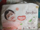 好奇（Huggies）铂金装小桃裤纸尿裤M144片(6-11kg)中号尿不湿【透爽散热】 实拍图