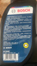 博世（BOSCH）通用型DOT4PLUS刹车油制动液离合器油汽车养护套装保养2L包安装 实拍图