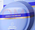OHBT蓝铜胜肽面膜10片男女士去黄提亮肤色抗皱紧致抗衰老补水保湿淡斑 实拍图