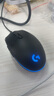 罗技（G）G102第二代游戏鼠标 RGB流光灯效鼠标 轻量化  游戏级8000DPI传感器 黑色 200-8000DPI 实拍图