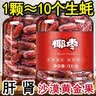 奥克斯（AUX）【石墨烯速热｜60度】石墨烯水暖电热毯水暖毯水循环电褥子水热毯 新款石墨烯发热【无声+加厚法兰绒】遥控数显1.8*1.5米 实拍图