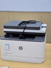 惠普（HP）3104fdw黑白激光自动双面打印机 无线家用打印 自动输稿 家用打印复印扫描传真一体机 实拍图