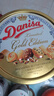 皇冠（danisa）丹麦曲奇饼干金色礼盒792g零食团购下午茶双旦元旦送礼 印尼进口 实拍图