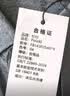 杉杉【100%纯棉】T恤男长袖春秋商务休闲纯色通勤翻领顺滑刺绣打底衫 实拍图