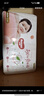 好奇（Huggies）铂金装小桃裤纸尿裤L120片(9-14kg)大号尿不湿【透爽散热】 实拍图