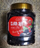 新边界 桑葚干400g*2 精选新疆无沙桑子 养生茶 即食桑椹子泡酒泡茶 实拍图