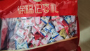 徐福记 多口味硬糖喜糖2.2斤 元旦礼物 结婚订婚散装 侯明昊推荐 实拍图