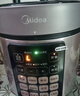 美的（Midea）品牌官方电压力锅5L深汤胆电饭煲高压锅家用4-6人 全自动智能预约煲汤炖煮小米粥MY-E523 实拍图