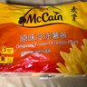 麦肯原味冷冻薯条 950g*2袋 预制菜速食小吃菜肴 菜油炸食品方便菜 实拍图