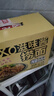 寿桃XO滋味酱捞面方便面速食拌面条泡面早餐食品非油炸整箱1200g/箱 实拍图