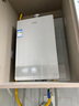海尔【星光JM6S】16升燃气热水器天然气家用 高颜小体积 一级节能省气 极速水伺服恒温 静音低水启动 实拍图