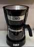 德龙（Delonghi）【政府补贴】咖啡机 美式滴漏咖啡壶小型家用650ml大容量保温壶可调浓度 ICM14011.BK黑色圣诞礼物 实拍图