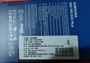 三星（SAMSUNG）1TB SSD固态硬盘 M.2接口(NVMe协议PCIe4.0*4/5.0*2)读速7150MB/S 990 EVO Plus 实拍图
