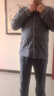 海澜之家男士睡衣男四季通用翻领开衫纯棉100%棉可外穿长袖长裤家居服套装 实拍图